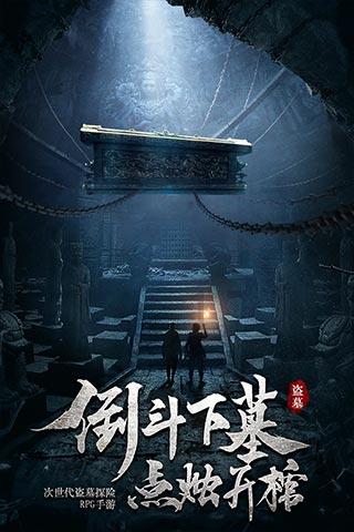 站位全局、融入大局 福建全省税务工作会议在福州召开